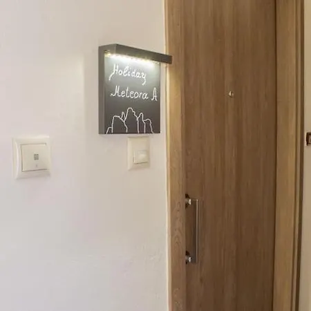 Apartment Meteora A
