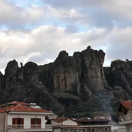 דירה Meteora A